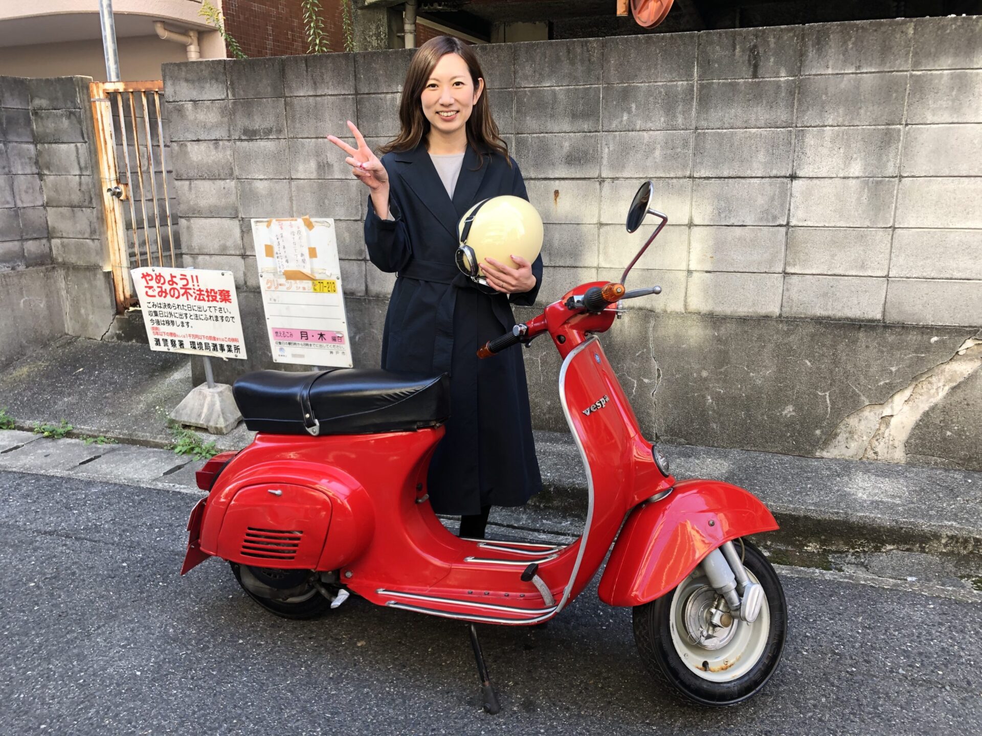 スタッフKEI】 VESPA 50S 納車！ – Escape Blog