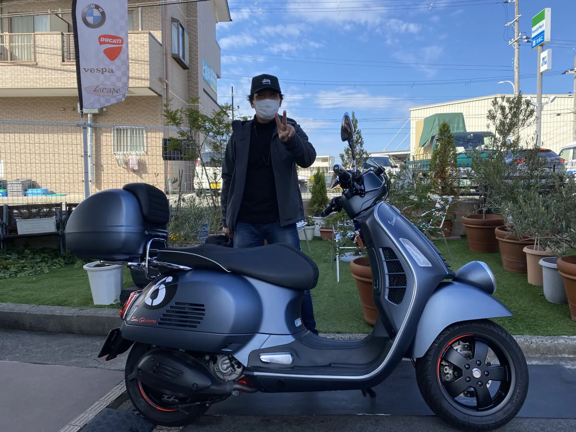 VESPA セイジョルニ 横浜からお迎え！ – Escape Blog
