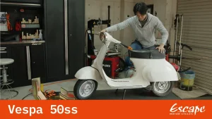 台湾ベスパ50S  部品取り ベスパ50sの部品取り 【公式通販】