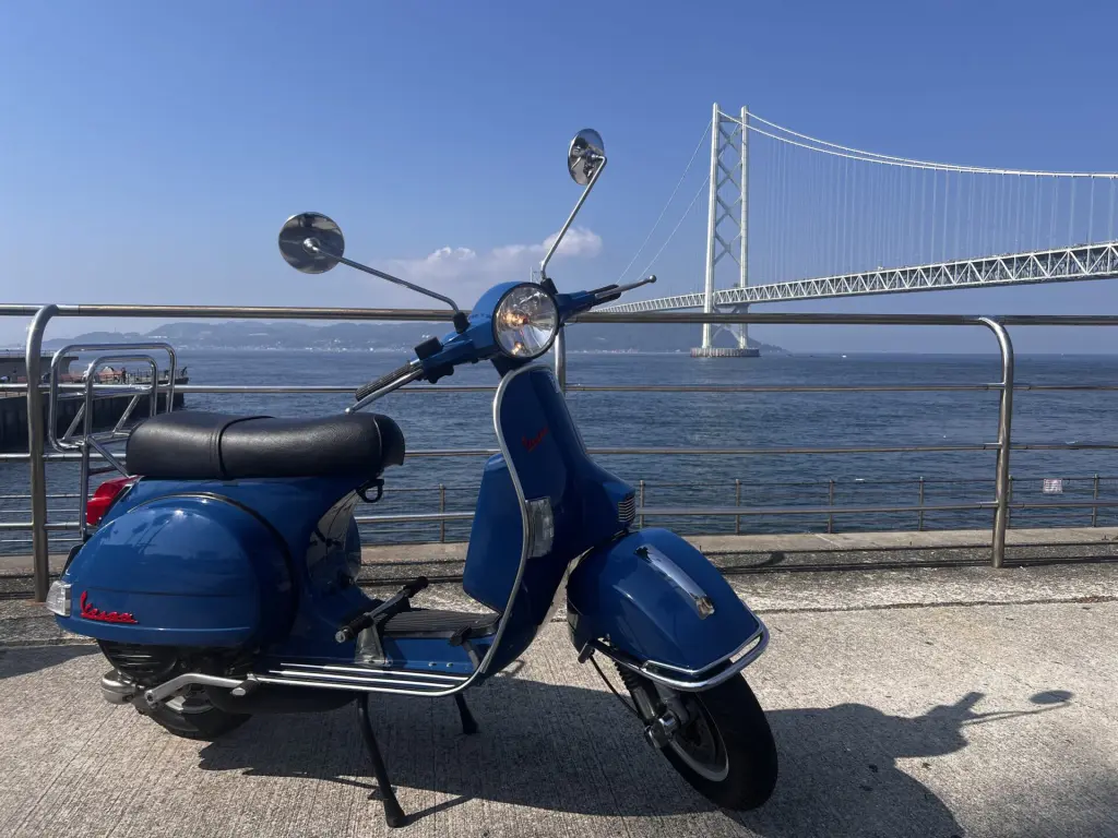 VESPA PX200FL2神奈川県へ向かいます! – Escape Blog VESPA PX200FL2神奈川県へ向かいます! – Escape Blog